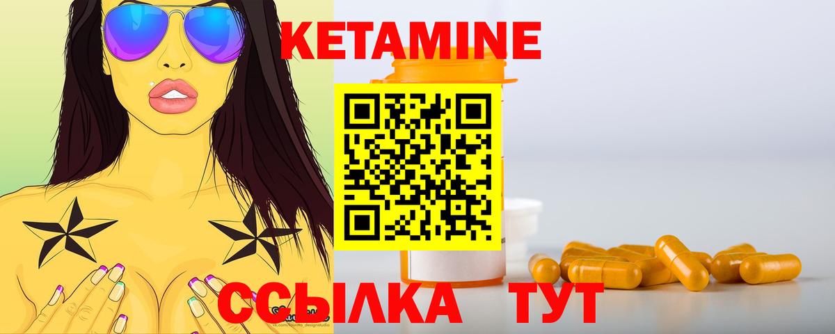 ГАШ  Вход с VPN  COCAIN  Конопля  Лангепас  Наркошоп  МЕФ кристаллы 
