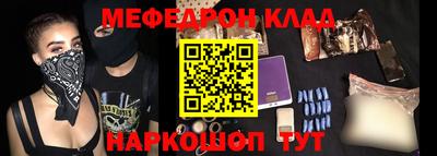 твердый Кинель