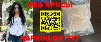 кокаин Кимры