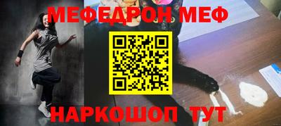 кокаин Кимры