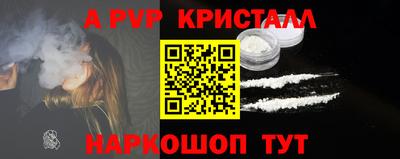 кокаин Кимры