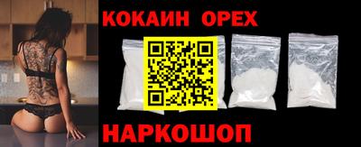 прущие грибы Канаш