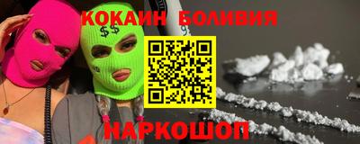 прущие грибы Канаш