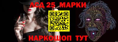 кокаин Кимры