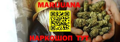 меф Кандалакша