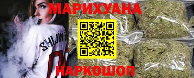 меф Кандалакша