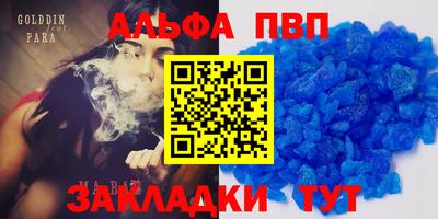 твердый Кинель