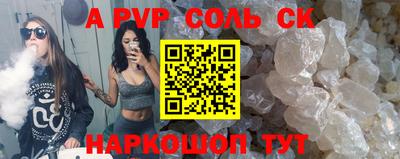 твердый Кинель
