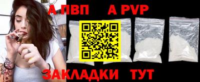 кокаин VHQ Камышлов