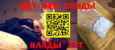 прущие грибы Канаш
