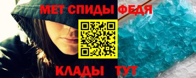 кокаин Кимры
