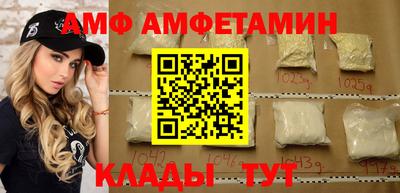 кокаин Кимры