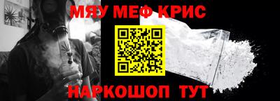 прущие грибы Канаш