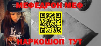 марки nbome Кингисепп