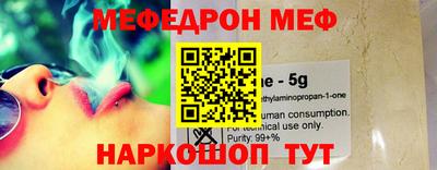 марки nbome Кингисепп