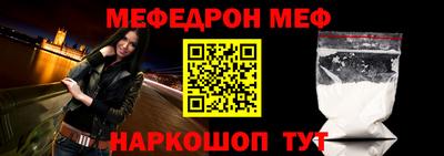 прущие грибы Канаш